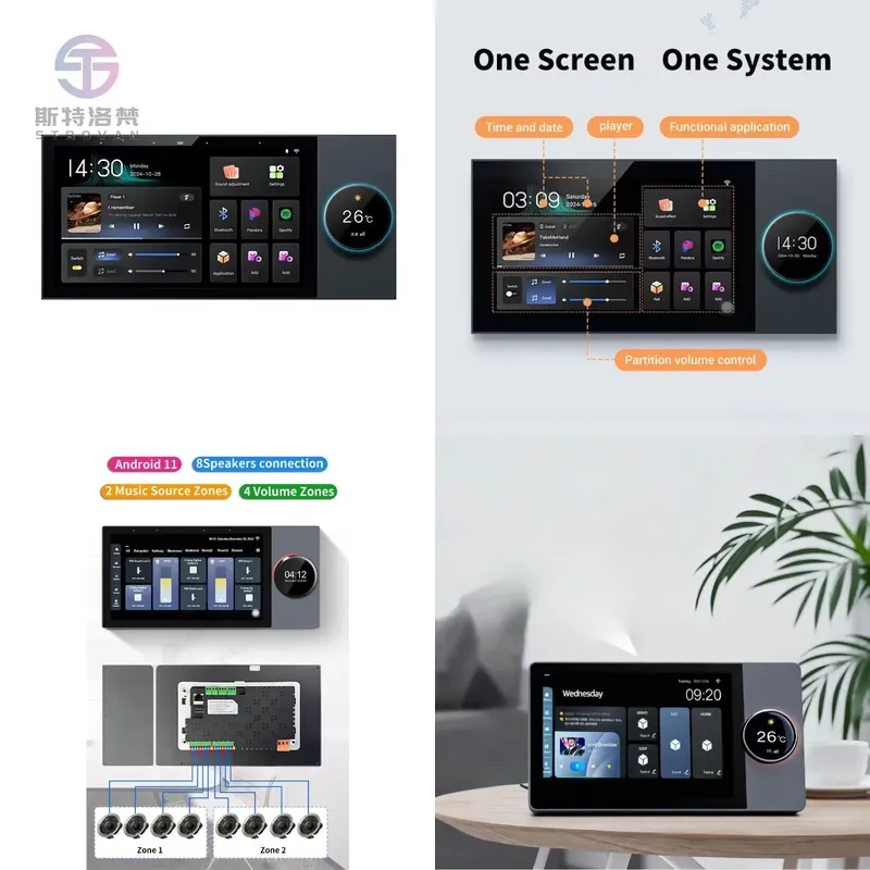 Audio House Music - 2026年型全館スマート背景音楽システム用セントラルコントロールノブ