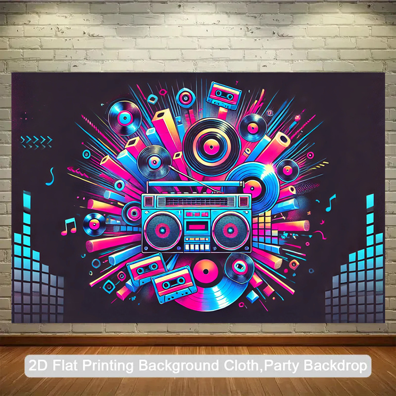Audio House Music - 2Dフラット、1ピース製品。 レトロなポータブルオーディオボックス、テープ背景布付き - ネオンレトロ音楽パーティー装飾