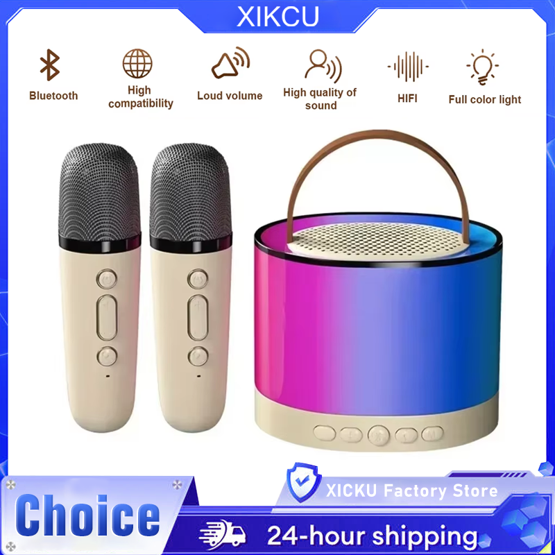 Audio House Music - K52 ワイヤレス Bluetooth スピーカーカラオケマシン 2 マイクポータブルサウンドバーオーディオ音楽プレーヤー子供のためのホームギフト