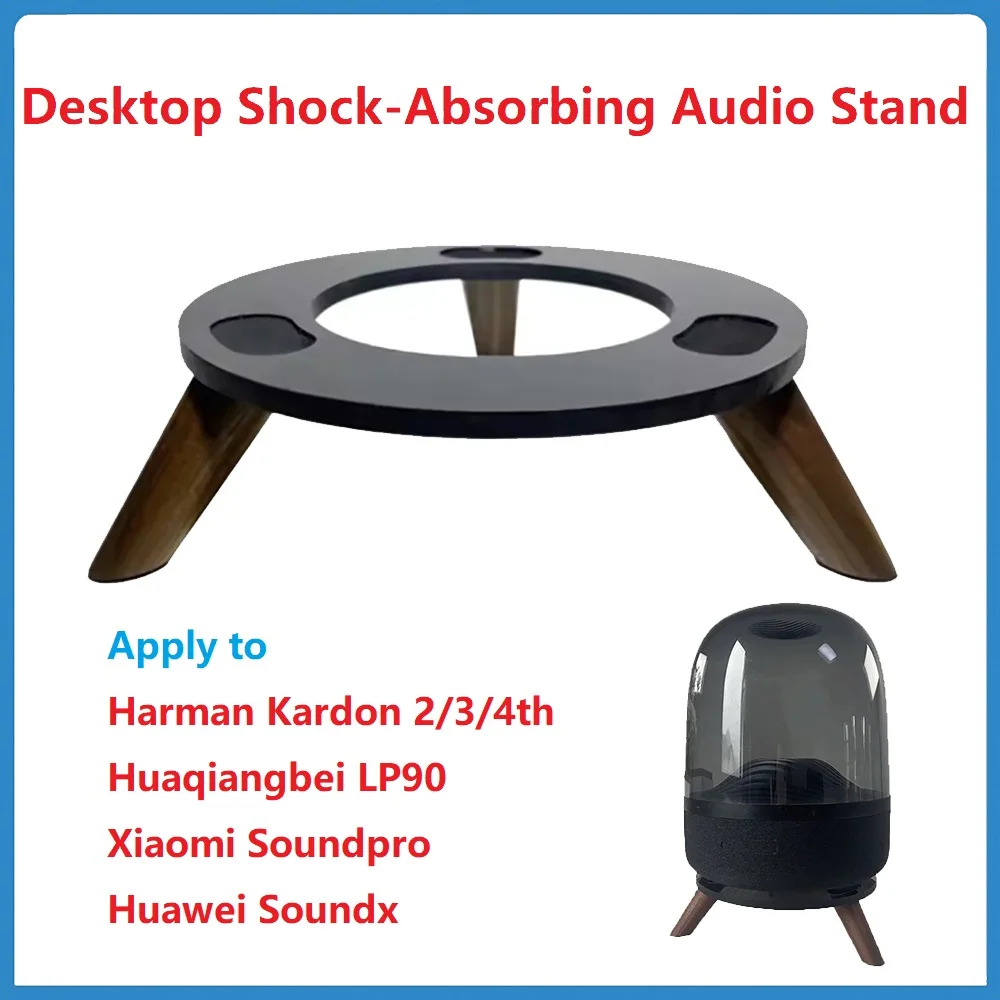Audio & Music Xbox - デスクトップオーディオスタンド Harman Kardon Aura Studio 2/3/4th