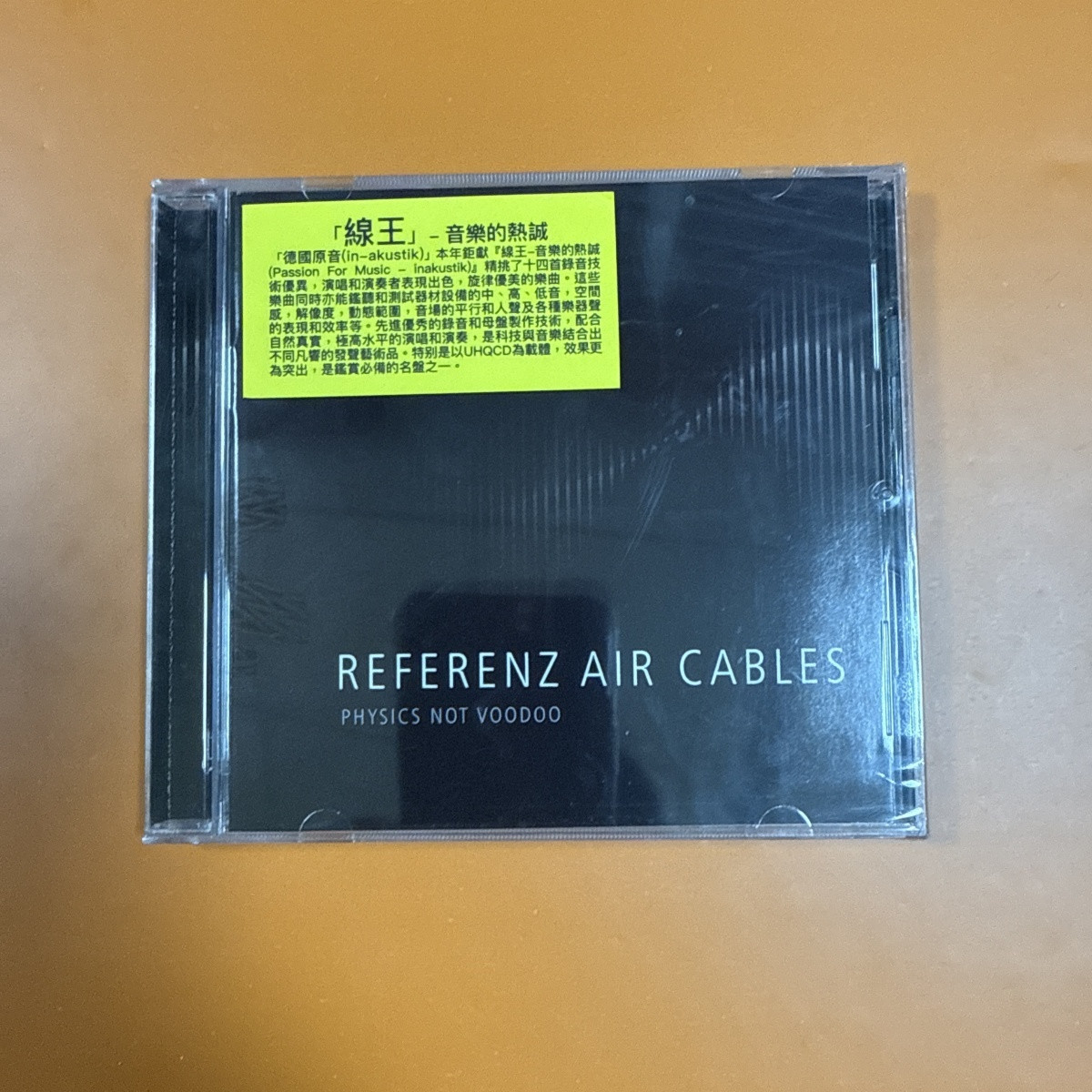 Audio Music Cd - マルチジャンル対応フル周波数ハイファイリファレンステストオーディオファイルCD、オーディオ機器向け総合的なサウンドフィールド＆ダイナミックテスト