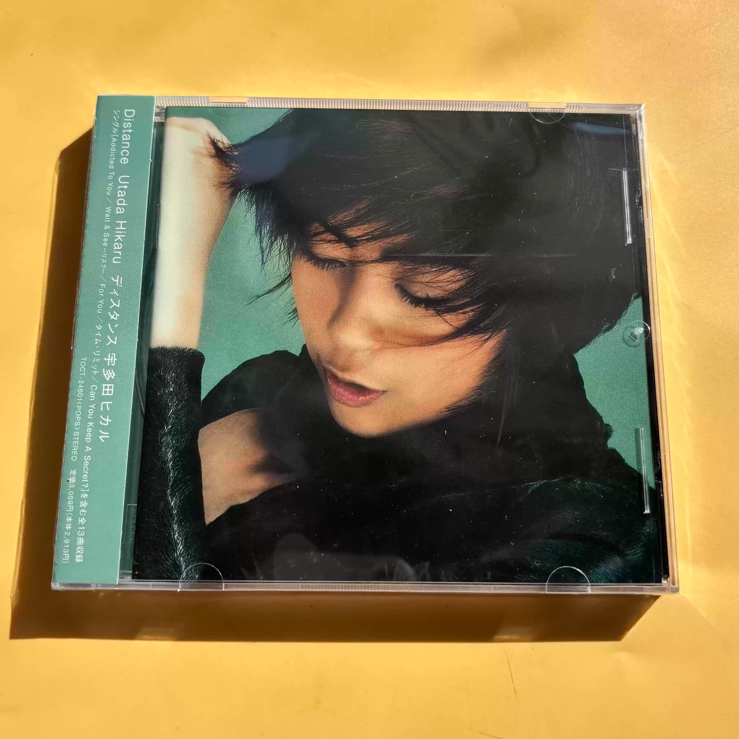 Audio Music Cd - ヴィンテージJ-POPボーカルオーディオCD、スムーズなR&Bが溶け込んだメロディックなトラック、レトロスタイルのスタジオ録音、コレクターズアイテムとなる物理音楽ディスク