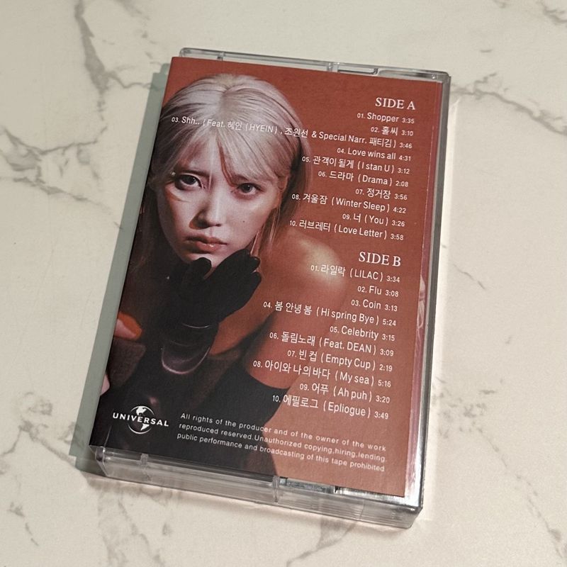 韓国の「ザ・ウィニング・テープ」未開封、リリックブック付きレ - Audio Music Free のレビューと価格