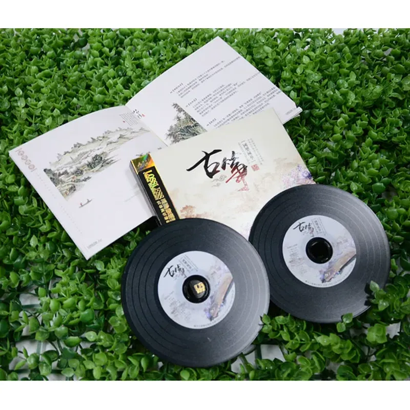 古筝名曲ピュアライトミュージックオーディションCD クラシッ - Audio Music Cd のレビューと価格