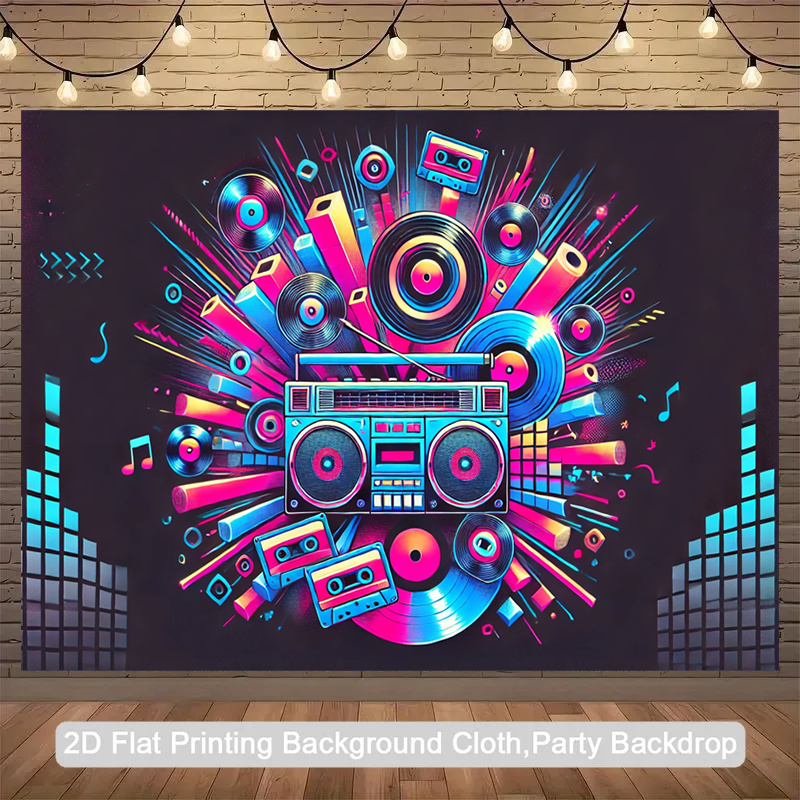 2Dフラット、1ピース製品。 レトロなポータブルオーディオボ - Audio House Music のレビューと価格