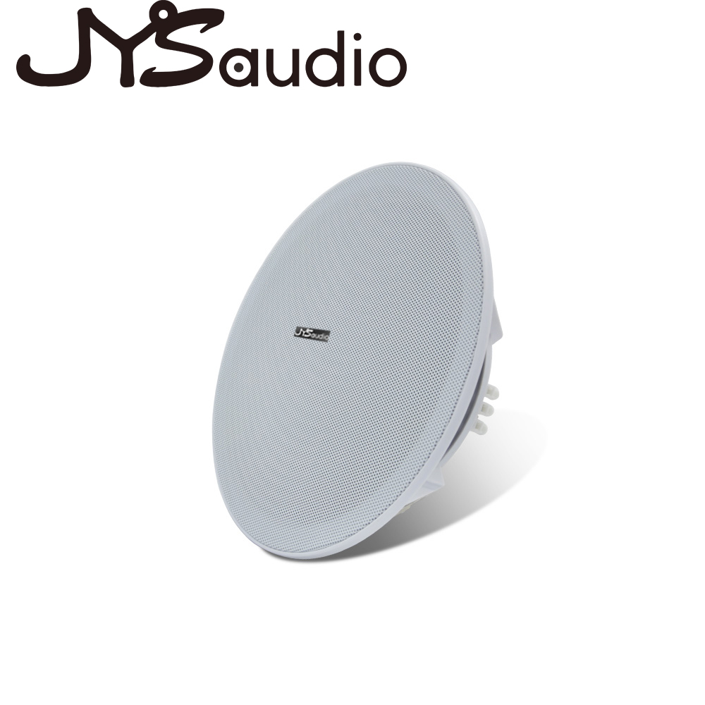 20W天井スピーカー ステレオ 8インチスピーカー ホームシ - Audio Music System For Home のレビューと価格
