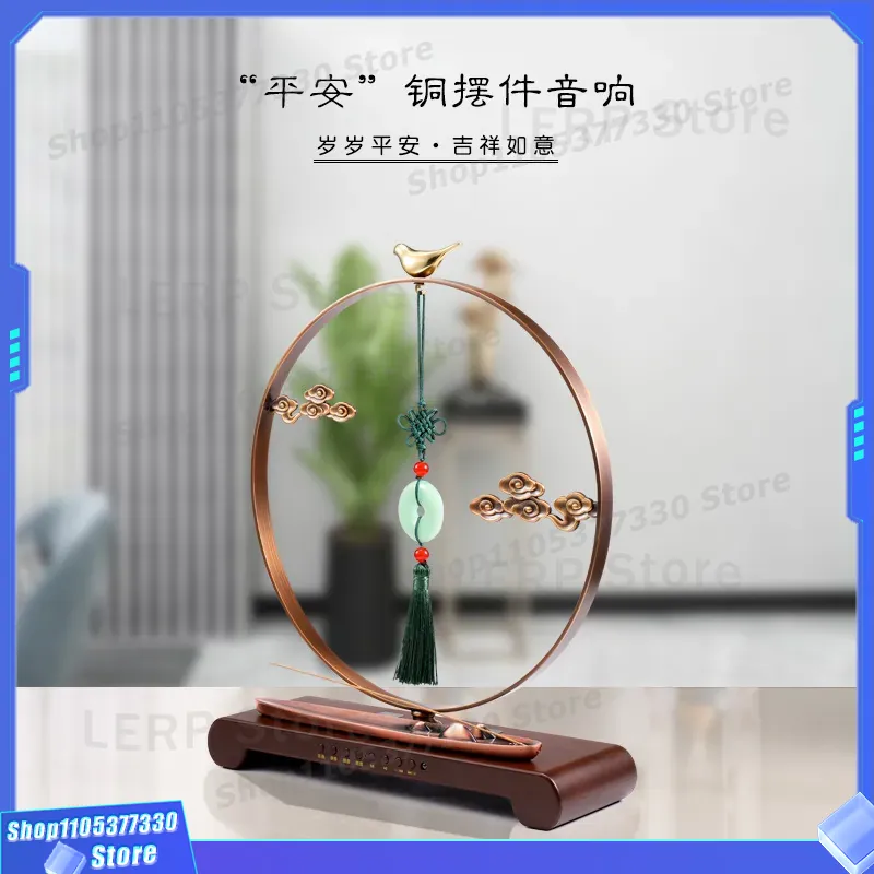 ヴィンテージ Bluetooth スピーカーレトロ木製ラジオ - Audio House Music のレビューと価格