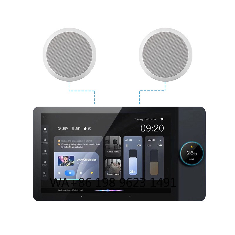 Androidタッチパネル搭載ホームオーディオアンプ インテ - Audio Music System For Home のレビューと価格
