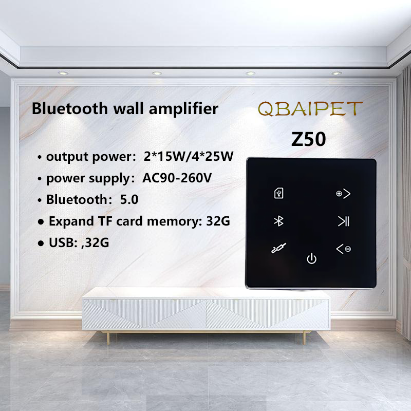 Bluetoothワイヤレスウォールアンプ,ホームシアター, - Audio Music System For Home のレビューと価格